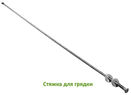 Грядка фактурная из ПВХ, венге, 2,0 х 1,0 х 0,2 м, уп