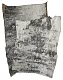 Береста в листах ( ~ 20 x 20 см), шт