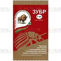 Зубр - инсектицид защищающий от листогрызущих насекомых-вредителей