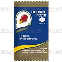 От грибковых заболеваний растений поможет Профит Голд