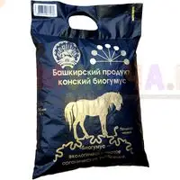 Биогумус конский Башкирский продукт для повышения урожайности и улучшения структуры почвы